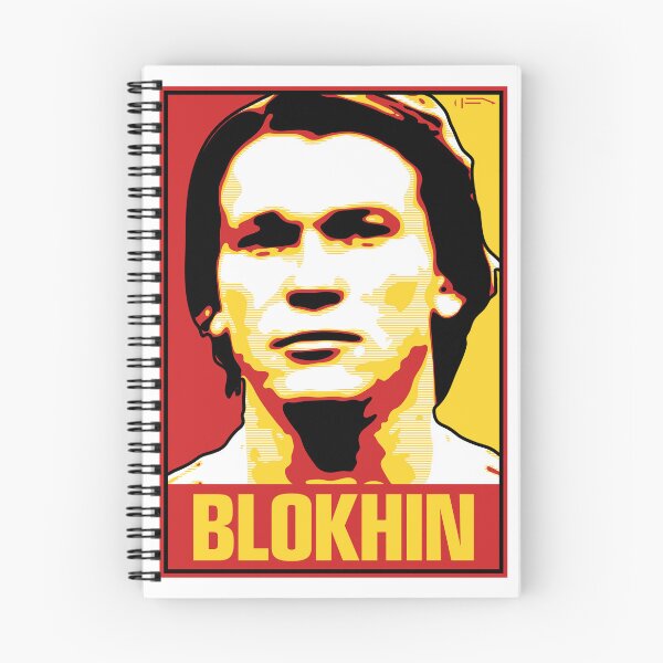 Item preview, Blokhin - SOVIET UNION / RUSSIA designed and sold by DFA.