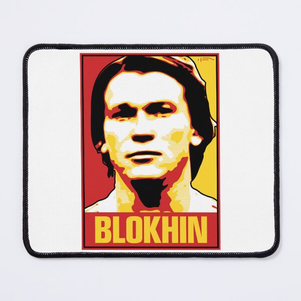 Item preview, Blokhin - SOVIET UNION / RUSSIA designed and sold by DFA.