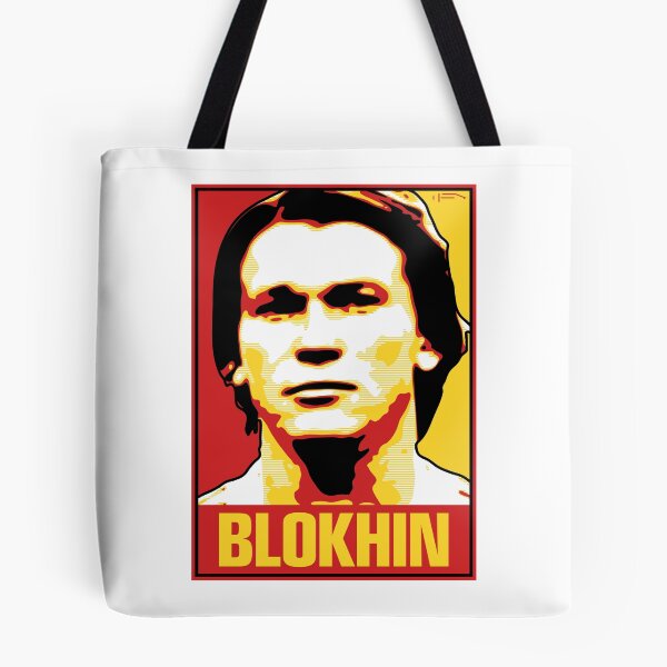 Item preview, Blokhin - SOVIET UNION / RUSSIA designed and sold by DFA.