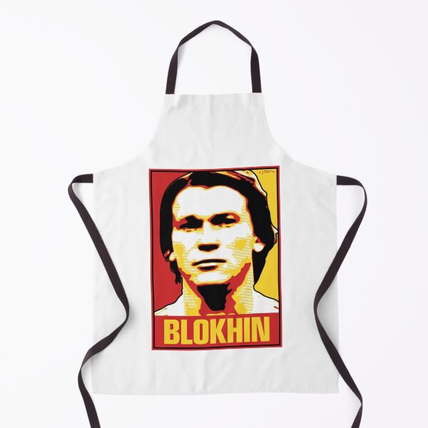 Item preview, Blokhin - SOVIET UNION / RUSSIA designed and sold by DFA.