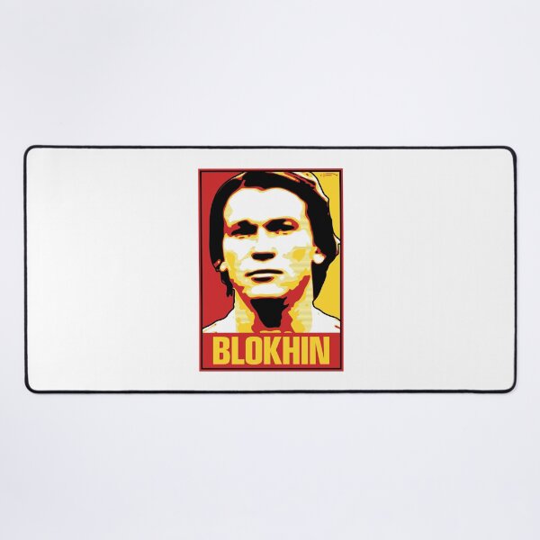 Item preview, Blokhin - SOVIET UNION / RUSSIA designed and sold by DFA.