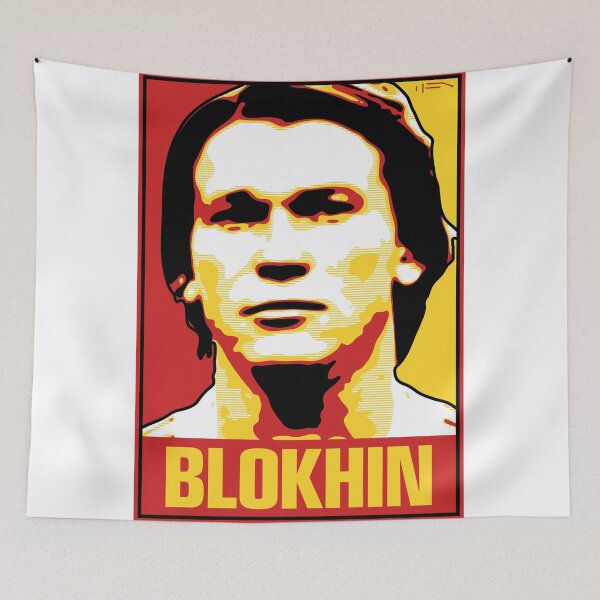 Item preview, Blokhin - SOVIET UNION / RUSSIA designed and sold by DFA.