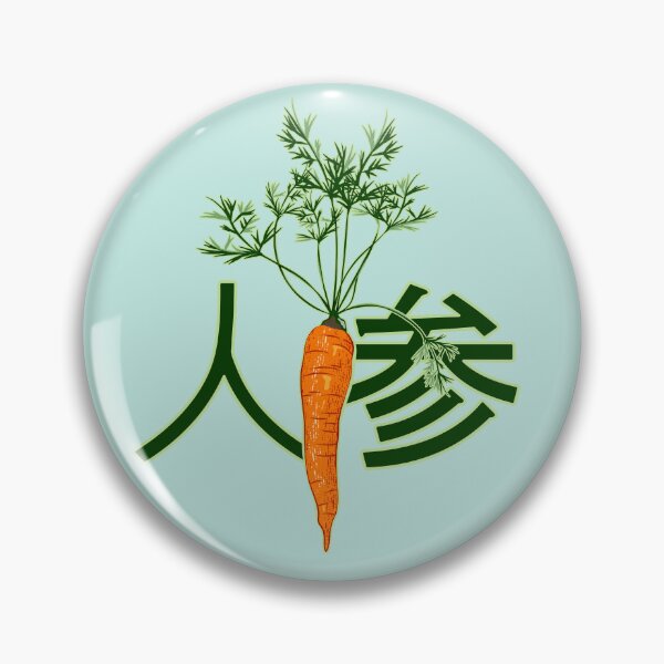 Item preview, Carrot kanji Japanese text designed and sold by LICENSEDLEGIT.