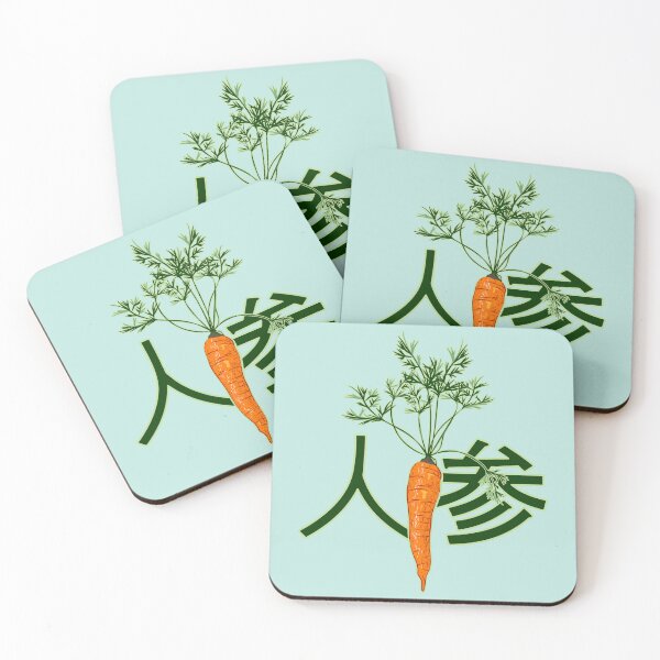 Item preview, Carrot kanji Japanese text designed and sold by LICENSEDLEGIT.