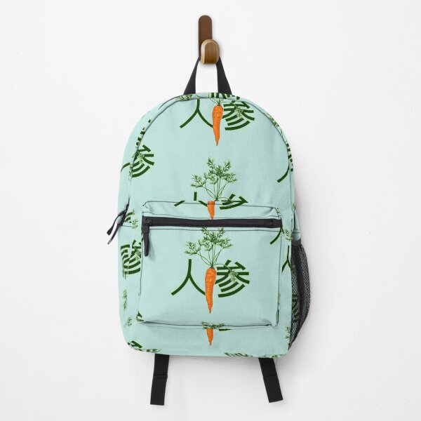 Item preview, Carrot kanji Japanese text designed and sold by LICENSEDLEGIT.