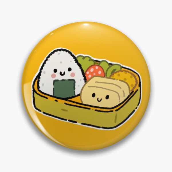 Item preview, A Cozy Bento is a Yummy Bento  designed and sold by CoziiRenn Studios.