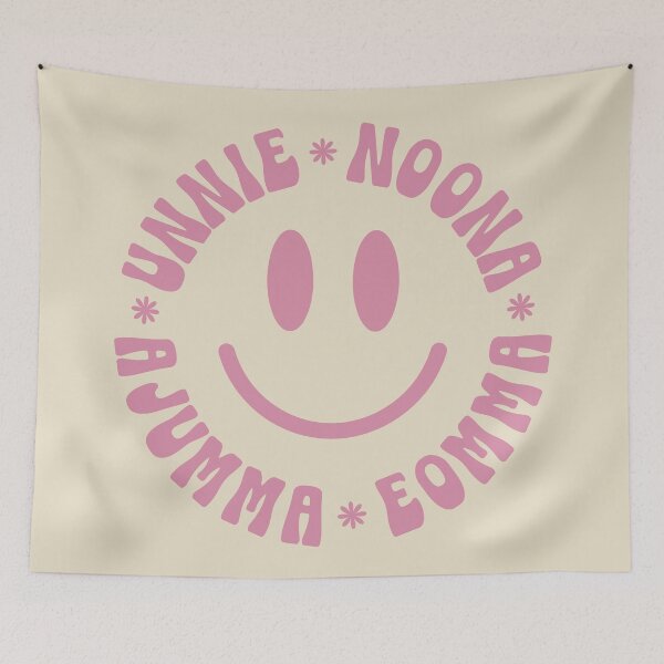 Item preview, K-Drama Fandom | The Honorific Smiley – K-Drama Girls Unite designed and sold by KGlam.