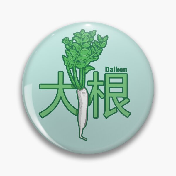 Item preview, Raddish Daikon Japanese Kanji Characters designed and sold by LICENSEDLEGIT.