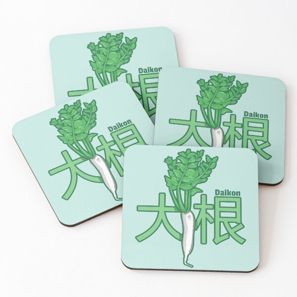 Item preview, Raddish Daikon Japanese Kanji Characters designed and sold by LICENSEDLEGIT.