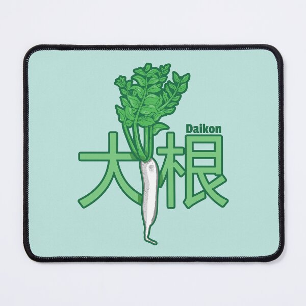 Item preview, Raddish Daikon Japanese Kanji Characters designed and sold by LICENSEDLEGIT.