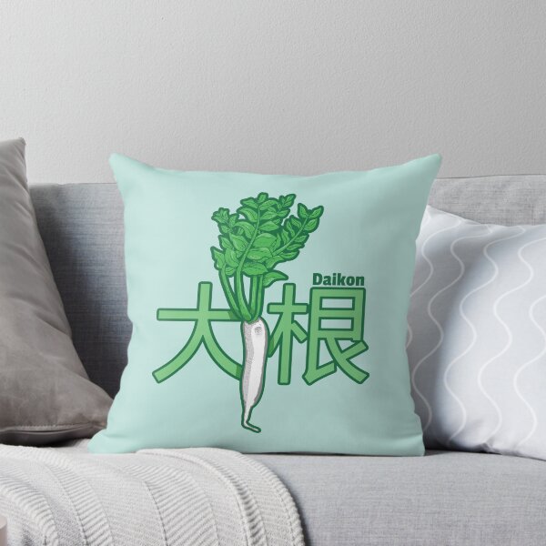 Item preview, Raddish Daikon Japanese Kanji Characters designed and sold by LICENSEDLEGIT.