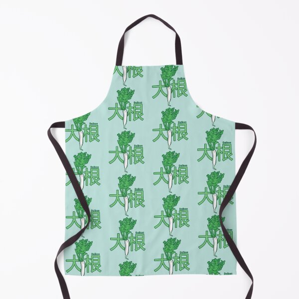 Item preview, Raddish Daikon Japanese Kanji Characters designed and sold by LICENSEDLEGIT.