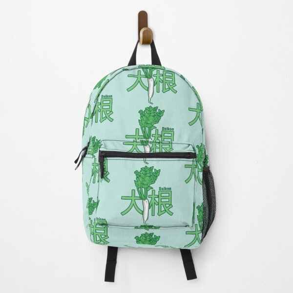 Item preview, Raddish Daikon Japanese Kanji Characters designed and sold by LICENSEDLEGIT.