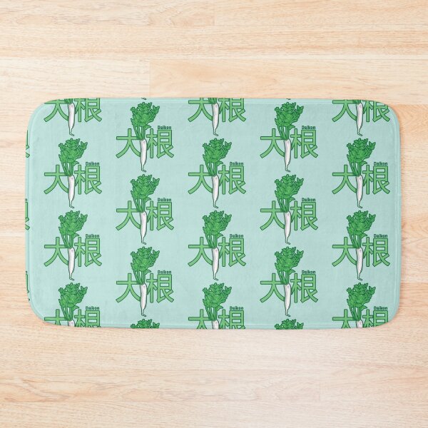 Item preview, Raddish Daikon Japanese Kanji Characters designed and sold by LICENSEDLEGIT.