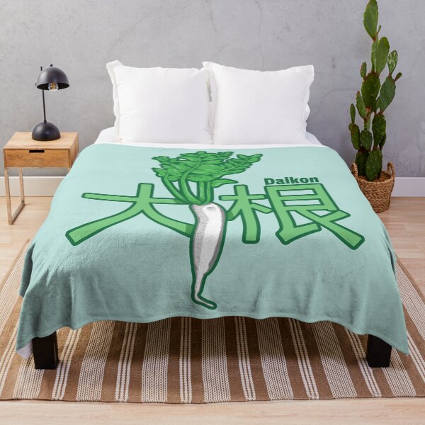 Item preview, Raddish Daikon Japanese Kanji Characters designed and sold by LICENSEDLEGIT.