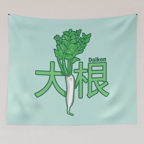 Item preview, Raddish Daikon Japanese Kanji Characters designed and sold by LICENSEDLEGIT.