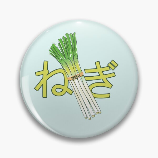 Item preview, Spring onion Negi Japanese Kanji  designed and sold by LICENSEDLEGIT.