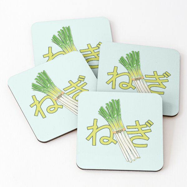 Item preview, Spring onion Negi Japanese Kanji  designed and sold by LICENSEDLEGIT.