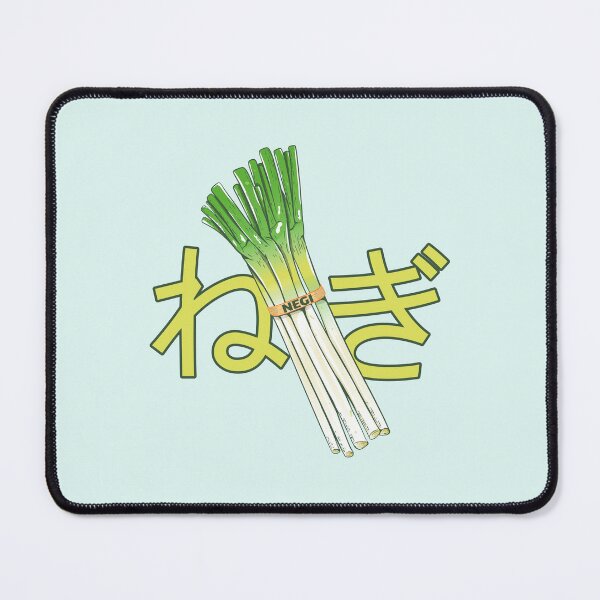Item preview, Spring onion Negi Japanese Kanji designed and sold by LICENSEDLEGIT.