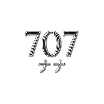 nana⭕️ 707 Nana Chrome