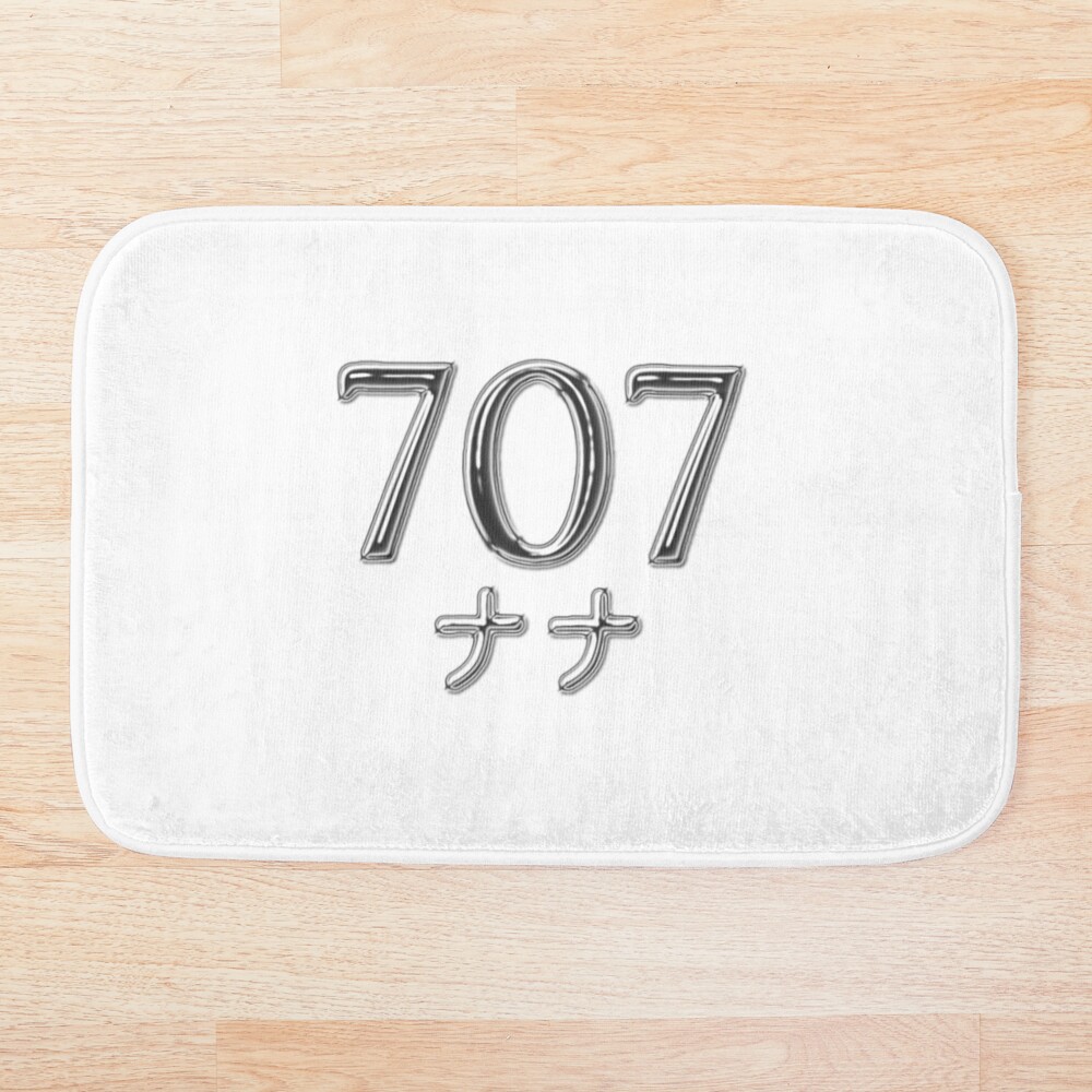 ur,bathmat_flatlay_small,