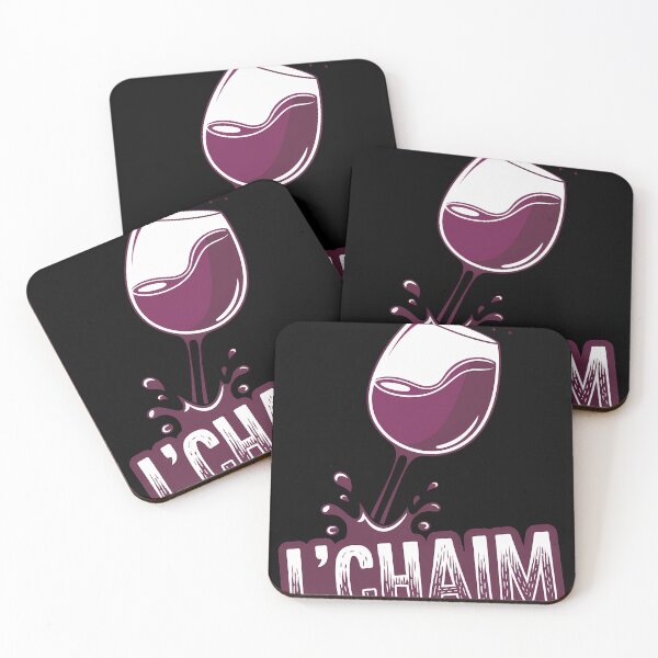Item preview, Purim & Passover L'CHAIM glass for Jewish Chag designed and sold by brynatshop.