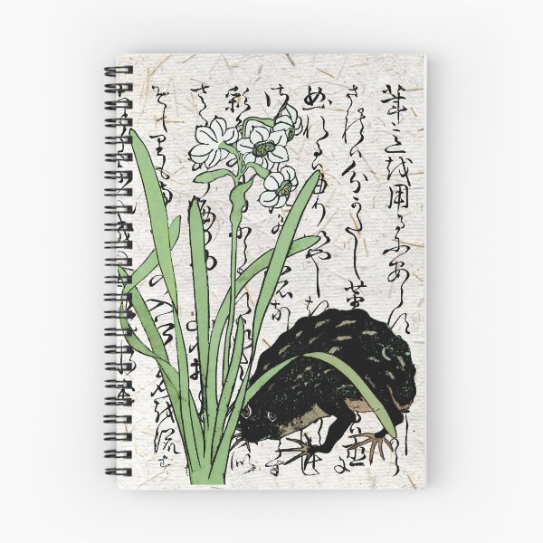 Item preview, Eighteenth Century Japanese Botanical Frog Toad Daffodils designed and sold by Pixelchicken.