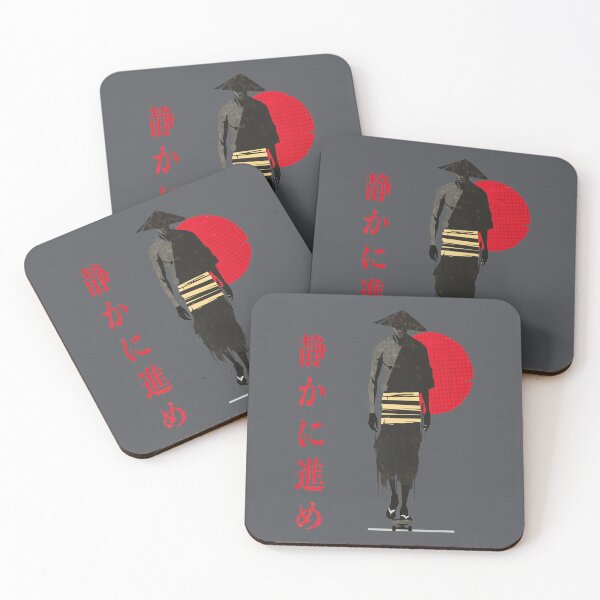 Item preview, Advance Quietly – Silent Skate Samurai designed and sold by SteadyRolling.