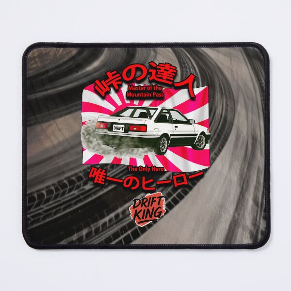 Item preview, Drift King – Master of the Mountain Pass (AE86 JDM Car Art) designed and sold by Michael van der Hoorn.