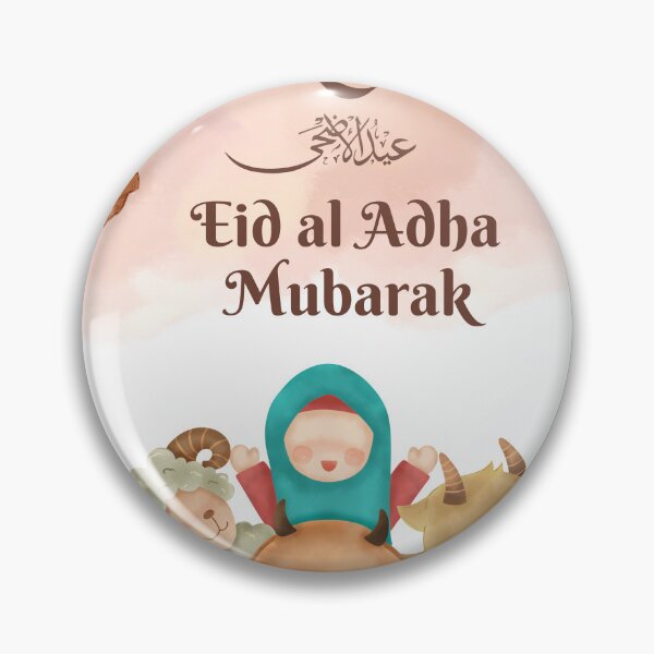 Item preview, Eid Adha Mubarak designed and sold by SalamStore.
