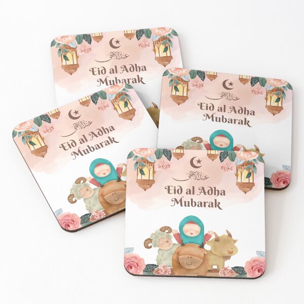Item preview, Eid Adha Mubarak designed and sold by SalamStore.