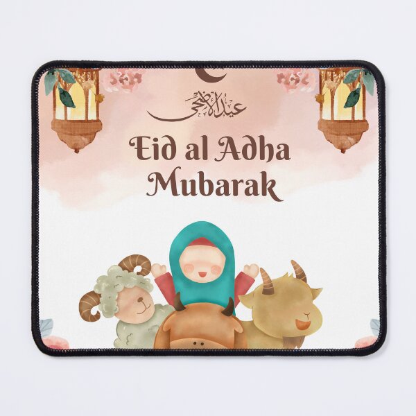 Item preview, Eid Adha Mubarak designed and sold by SalamStore.