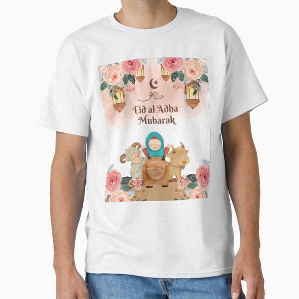 Item preview, Eid Adha Mubarak designed and sold by SalamStore.