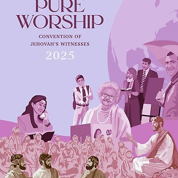 Artwork thumbnail, Pure Worship (Design 8) by Paper Bee Gift Shop
