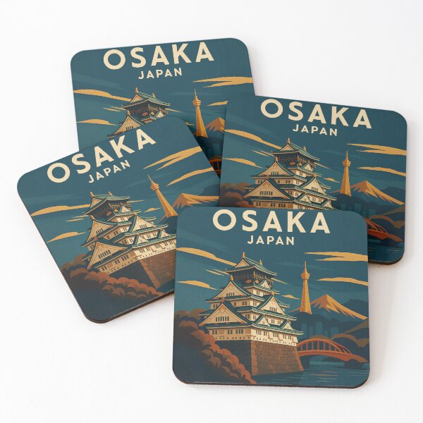 Item preview, Kyoto, Japan  designed and sold by CharmStudio.