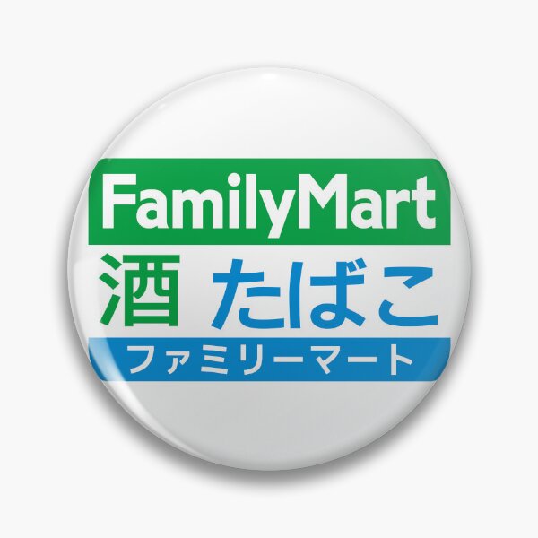 Item preview, Family Mart - Extra designed and sold by GrafxGear.