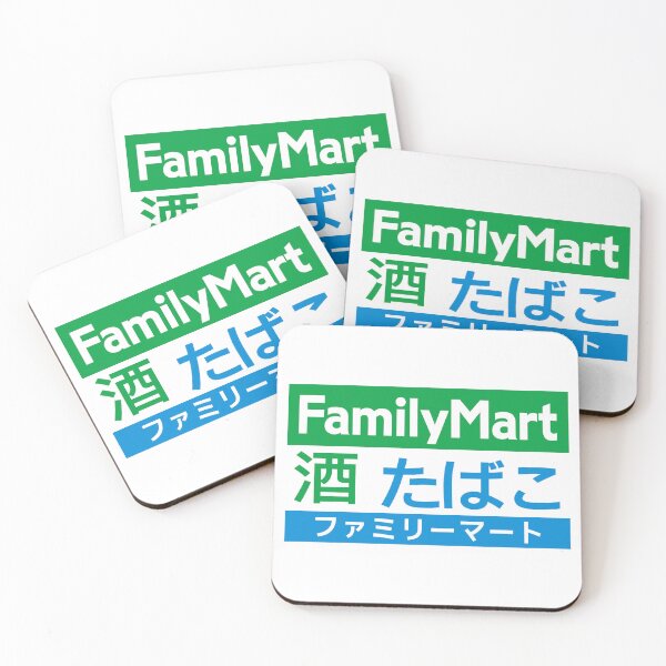 Item preview, Family Mart - Extra designed and sold by GrafxGear.