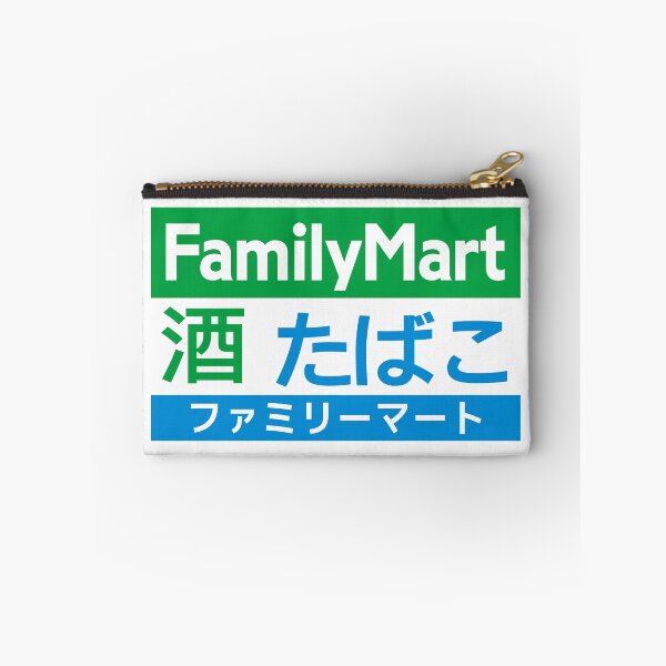 Artikelvorschau, Familienmarkt - Extra entworfen und verkauft von GrafxGear.