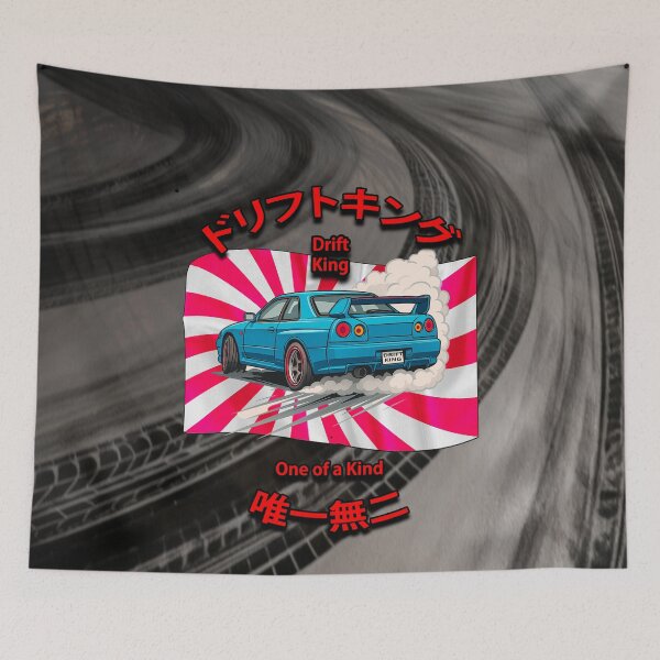 Item preview, Drift King – Midnight Skid (R34 JDM Poster Art) designed and sold by Michael van der Hoorn.