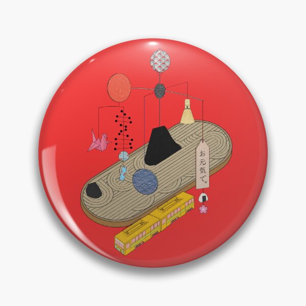 Item preview, Island J designed and sold by prodigy.