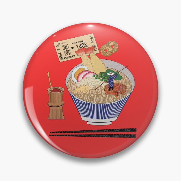 Item preview, Island J designed and sold by prodigy.