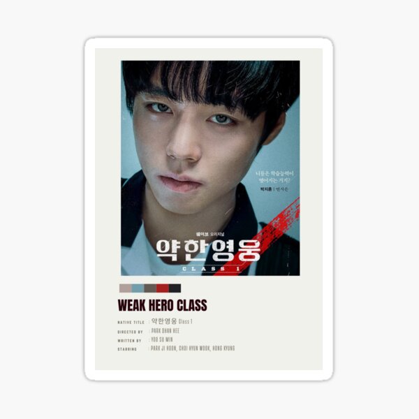 La saison 2 du drama « Weak Hero Class 1 » annoncée