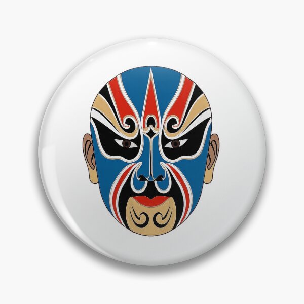 Item preview, Chinese masks designed and sold by Stickermagician.