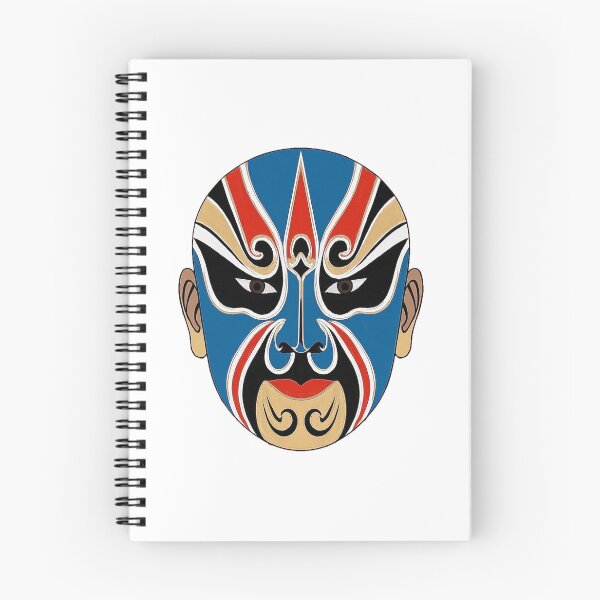 Item preview, Chinese masks designed and sold by Stickermagician.