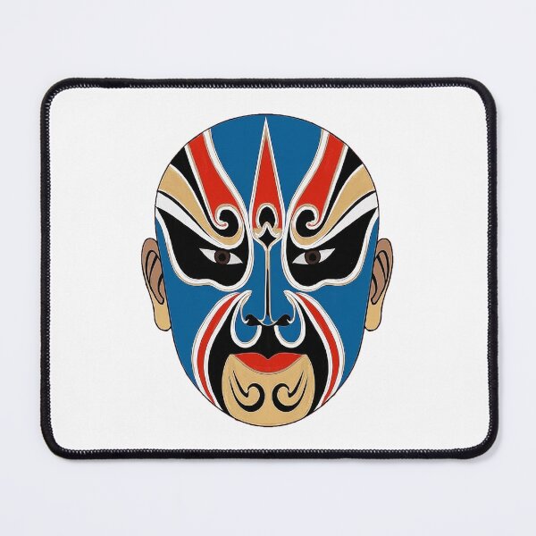Item preview, Chinese masks designed and sold by Stickermagician.