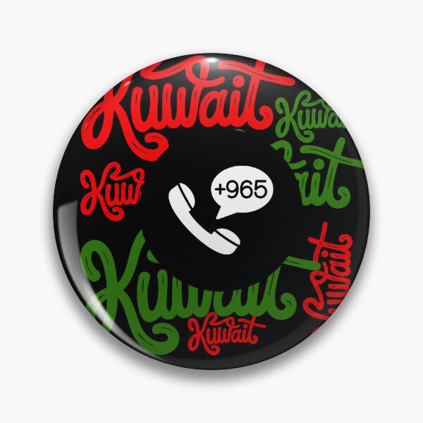 Item preview, Identity Meets Communication in Kuwait ??  designed and sold by NurzZz73.
