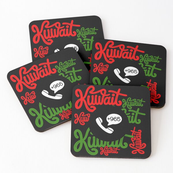 Item preview, Identity Meets Communication in Kuwait ??  designed and sold by NurzZz73.