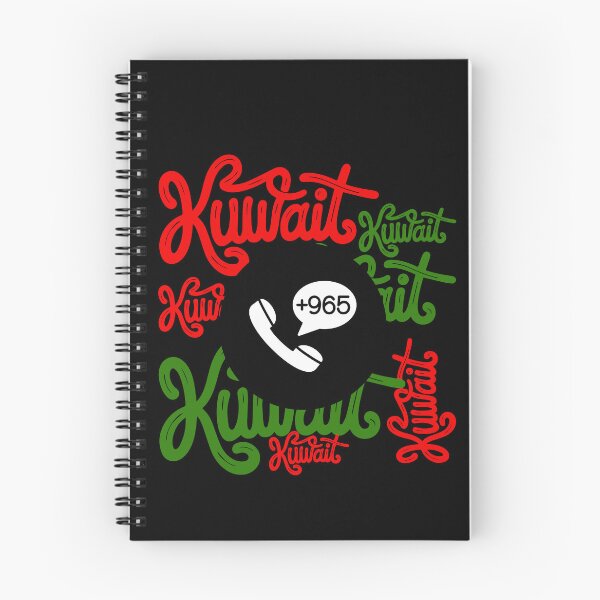 Item preview, Identity Meets Communication in Kuwait ??  designed and sold by NurzZz73.