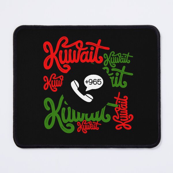 Item preview, Identity Meets Communication in Kuwait ?? designed and sold by NurzZz73.