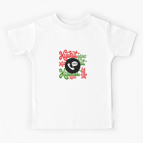 Item preview, Identity Meets Communication in Kuwait ??  designed and sold by NurzZz73.